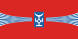 Флаг