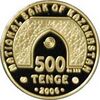 G-2006-all-a.jpg