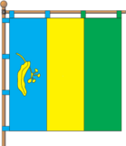 Флаг