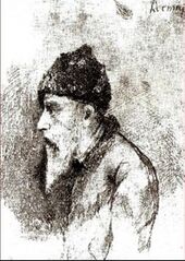 Hetagurov Iron Fandyr2.jpg