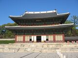 Korea-Seoul-Changdeokgung-Injeongjeon-03.jpg