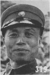 Li Zongren.jpg