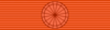 MAR Order of the Ouissam Alaouite - Officer (1913-1956) BAR.png