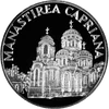 MD-2000-50lei-Căpriana.png