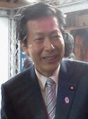 Natsuo Yamaguchi 201404.jpg