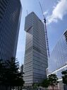 One Frankfurt 08-21.jpg