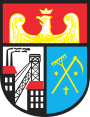 Герб[d]