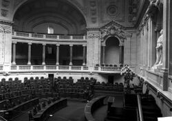 Palácio de São Bento sala das sessões.jpg