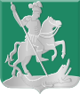 Герб[d]