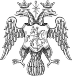 Russian coa 1589 grozny.png