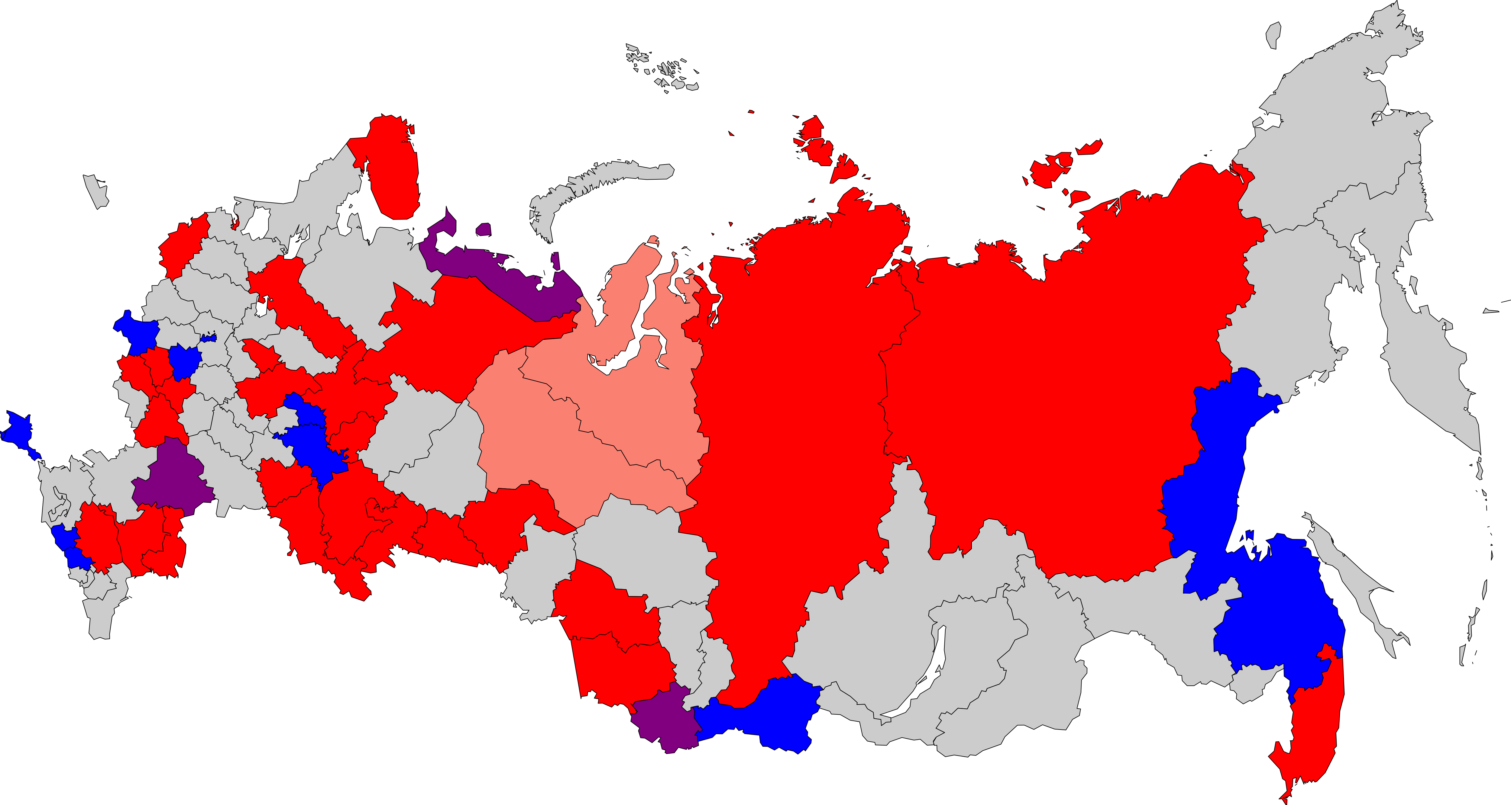 Russian regional elections in 2014.svg
