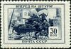 Stamp of USSR 0968.jpg