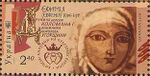Stamp of Ukraine s1503.jpg