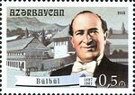 Stamps of Azerbaijan, 2014-1188.jpg