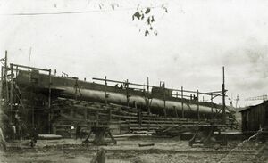 Submarine Gagara.jpg