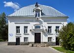 VDNKh Pavilion No 50 Dairy Industry.jpg