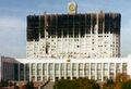 Обгоревший фасад Дома Советов в Москве