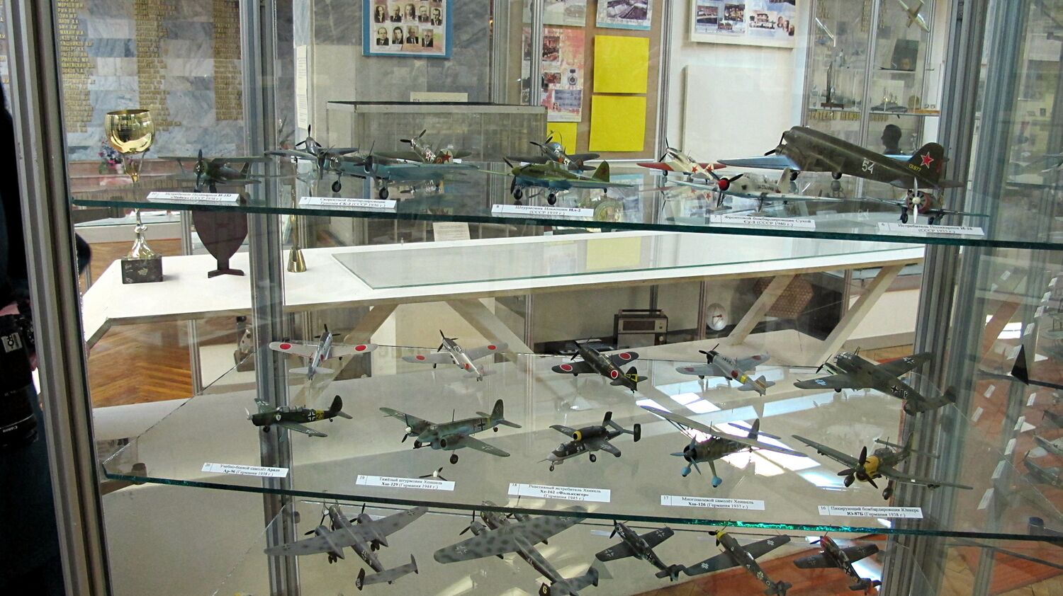 Wikitrip to MAI museum 2016-02-02 066.JPG