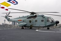 Z8J Chinese Navy (16205312327).jpg