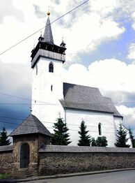 ВП Реформатская церковь Хуст.jpg