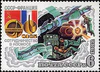 Почтовая марка СССР № 5308. 1982. Полёт на корабле «Союз-Т-6».jpg
