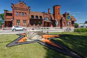 Театральный центр Жаворонки и ДОТ времен ВОВ.jpg