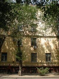 Улица Мира, 1.JPG