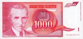 1000-din-1992.jpg