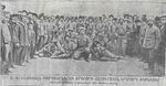 1915-july-20-Armenian volunteer units.jpg