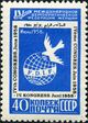 1958 CPA 2153.jpg