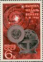 1966 CPA 3379.jpg