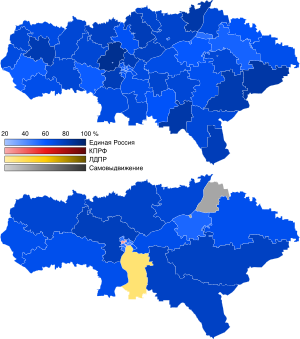 2017 Saratov Oblast legislative election map.svg