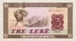 3 lek obverse (1).jpg