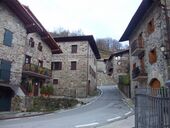 Арано