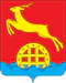 Coat of Arms of Idrinsky District (Krasnoyarsk krai).gif