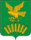 Coat of Arms of Kuyurgaza rayon (Bashkortostan).png