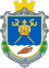 Coat of Arms of Mykolaiv Oblast.svg
