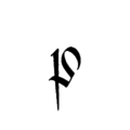 Court hand uppercase P.png