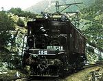 Electric locomotive S10 03 cropped.jpg