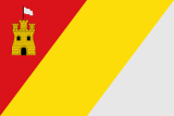Флаг[d]