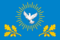 Flag of Ivanovskoye (municipality in Moscow).png