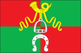 Флаг