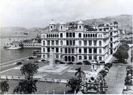 HKClub 1928.jpeg