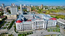 Headquarters of Sverdlovsk railway (September 2022) - 2.jpg