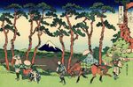 Hodogaya on the Tokaido.jpg