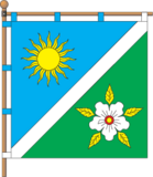 Флаг