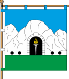 Флаг