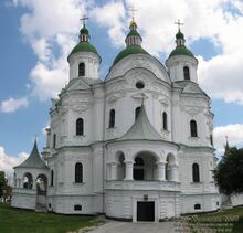 Kozelets Cathedral (Klymenko).jpg