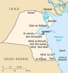 Ku-map.png