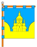 Флаг